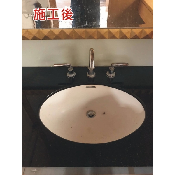 浴室洗手檯研磨拋光前後