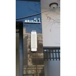 門牌設計 - 佳明廣告招牌社