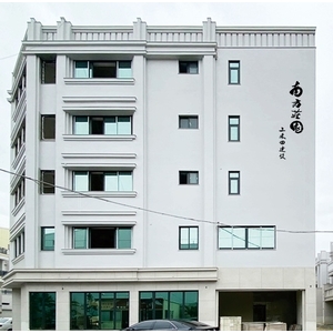 大樓外牆立體字