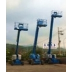 21米直臂式高空作業車-六國營造工程股份有限公司