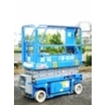 6米自走式高空作業車