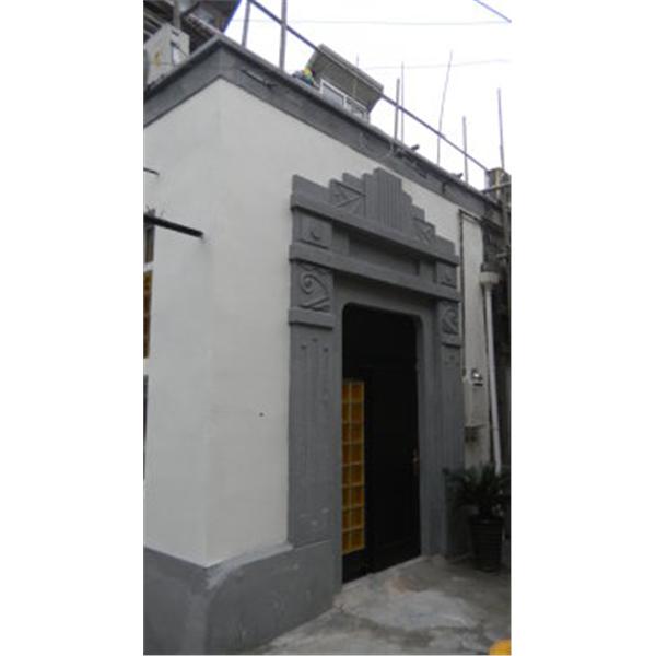 上海,常舜企業有限公司