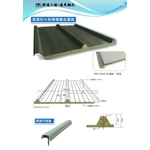 防火屋頂岩棉板