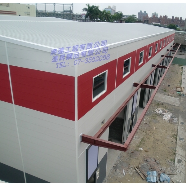 台南住城工業區屋牆面工程