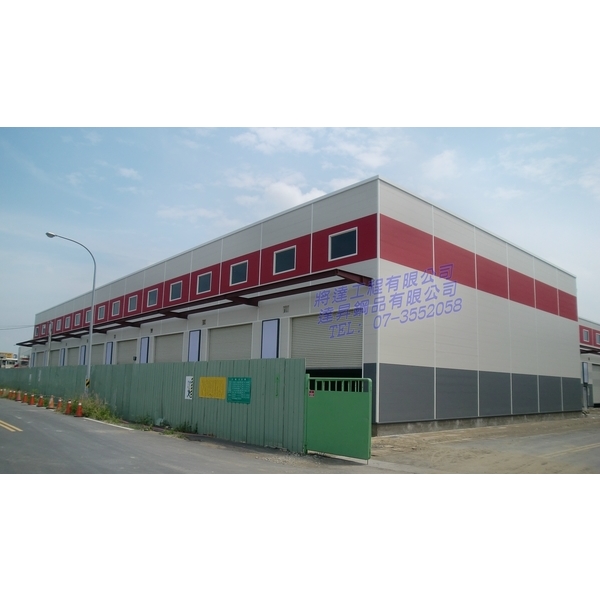 台南住城工業區屋牆面工程