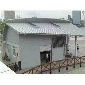 真愛碼頭守衛室屋面板工程