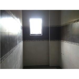 禾瑞磁磚 , 禾瑞企業有限公司