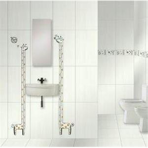 禾瑞磁磚 , 禾瑞企業有限公司