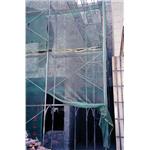 房屋新建 - 冠瑜工程有限公司