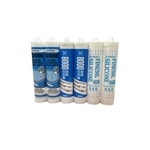 矽利康 , 民鎰有限公司