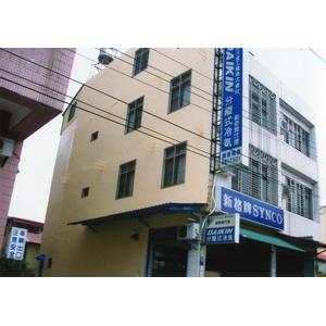 外牆防水房漏止水工程施工後