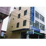 外牆防水房漏止水工程施工後 - 和風土木包工業