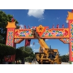 IMG_0590 - 力新霓虹廣告有限公司