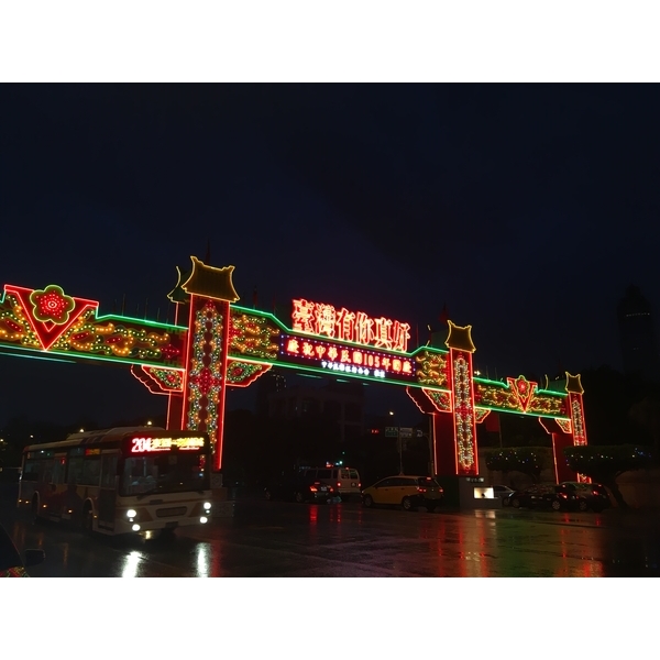 IMG_0641,力新霓虹廣告有限公司