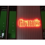 IMG_0037 - 力新霓虹廣告有限公司