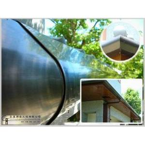 不銹鋼發色天溝