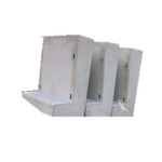 路緣石 , 金正大水泥製品有限公司