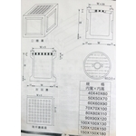 陰井鑄鐵蓋 , 金正大水泥製品有限公司