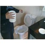 20110118156 - 尚大病媒防治有限公司