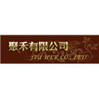 聚禾有限公司,遮光布,防火遮光布,遮光網