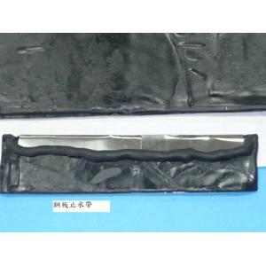 鋼板止水帶 , 威麟化工股份有限公司