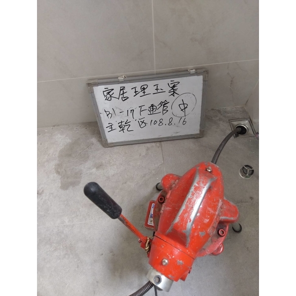 理玉工地-浴室地板排水 理玉工地-浴室地板排水-世上衛生企業社