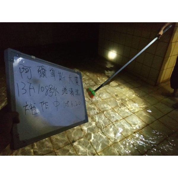 清洗水塔 清洗水塔-世上衛生企業社