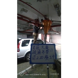 疏通某社區水平吊管