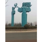 金屬雕刻 - 威霖石雕工程有限公司