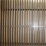 鋁天花板 , 長穩鋁業有限公司