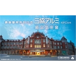 日本三協-氣密窗