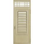 百葉門窗 , 名亮鋁業有限公司