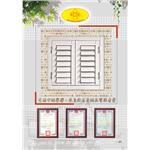 名亮活動百葉門窗-名亮鋁業有限公司