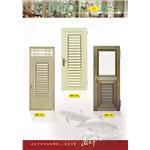 名亮活動百葉門窗-名亮鋁業有限公司