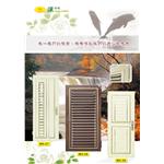 名亮活動百葉門窗-名亮鋁業有限公司