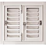 百葉窗 , 名亮鋁業有限公司