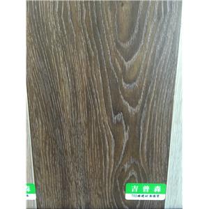 超耐磨-702綠建材海德堡 , 吉普森企業有限公司