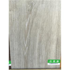 超耐磨-704綠建材鹿特丹 , 吉普森企業有限公司