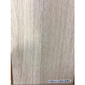 超耐磨2807自然紋冰原雪松 , 吉普森企業有限公司