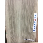 超耐磨60578水晶紋淡雅白 , 吉普森企業有限公司