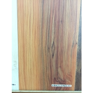 超耐磨2832自然紋紅豆杉 , 吉普森企業有限公司