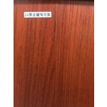 複合24厚皮緬甸花梨 , 吉普森企業有限公司