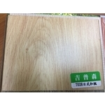 卡扣7028日式和楓 , 吉普森企業有限公司