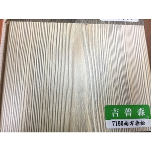 卡扣7190南方赤松 , 吉普森企業有限公司