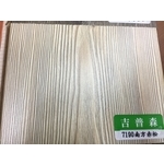 卡扣7190南方赤松 , 吉普森企業有限公司