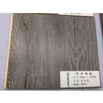 卡扣13603亞伯達 , 吉普森企業有限公司