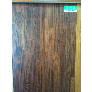 實木54藝術浮雕胡桃色 , 吉普森企業有限公司