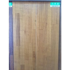 實木55栓木柚木色 , 吉普森企業有限公司