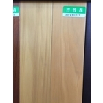 實木3507金檀 , 吉普森企業有限公司