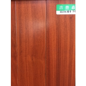 實木3510紅檀香 , 吉普森企業有限公司